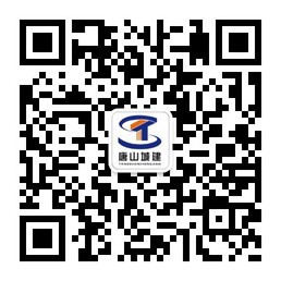 金年会中国jinnian房地产开发有限公司