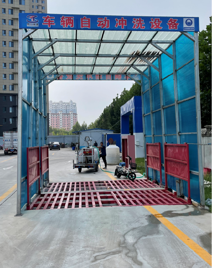 扬尘治理标准化——安全文明施工标准化 扬尘治理标准化——安全文明施工标准化