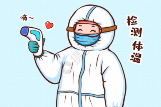常态化疫情防控标准化——安全文明施工标准化 常态化疫情防控标准化——安全文明施工标准化